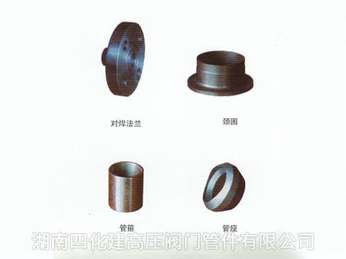 閥門(mén)、管件3